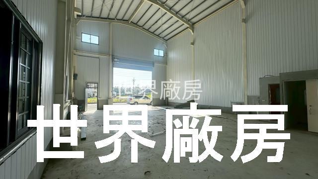 鹽水岸內全新合法廠房