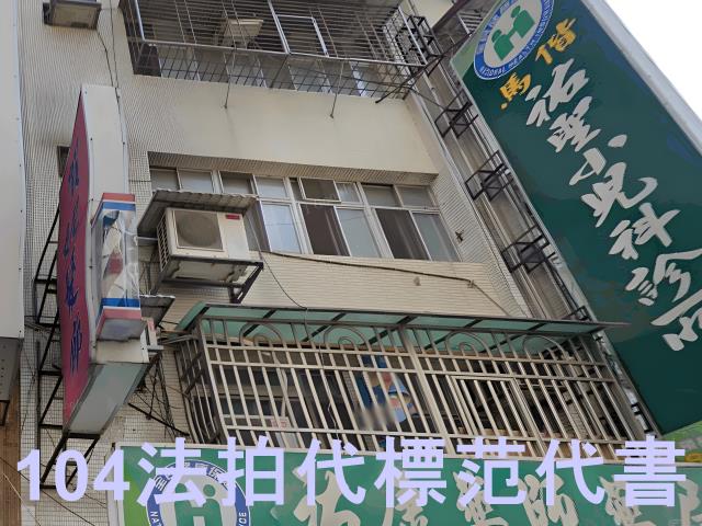 新北五股拍賣公寓-2