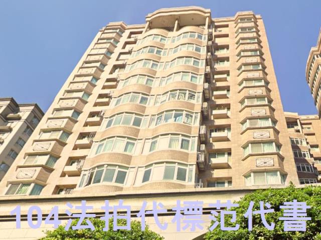 永和法拍大樓-0