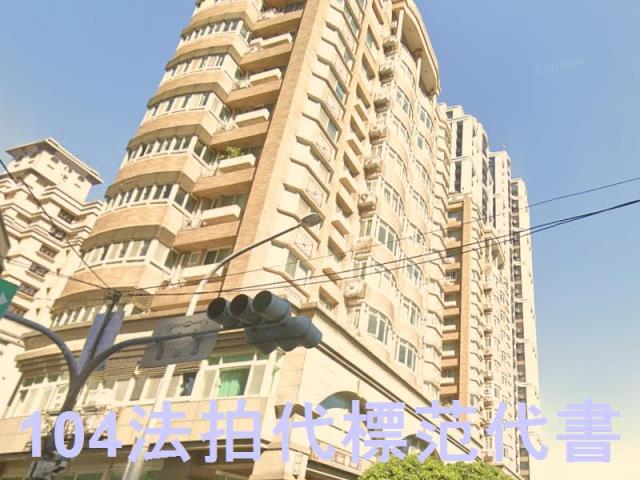 永和法拍大樓-2