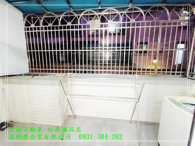 591黃培倫的店鋪