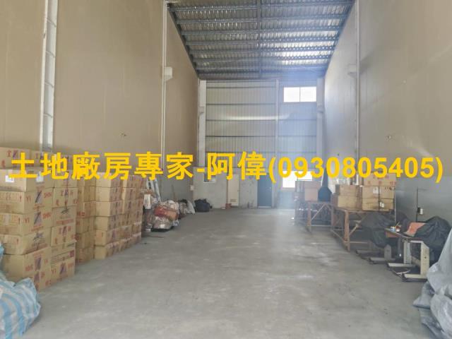 岡山區近交流道合法工業廠房98坪出售