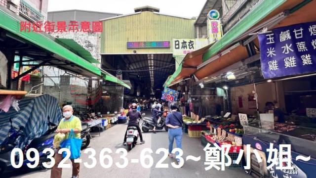 桃園透天-0