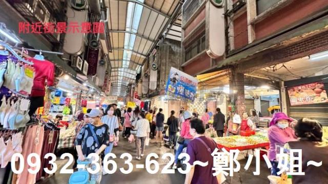 桃園透天-7