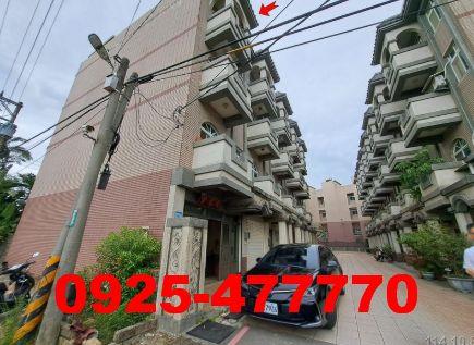 桃園透天拍賣-1