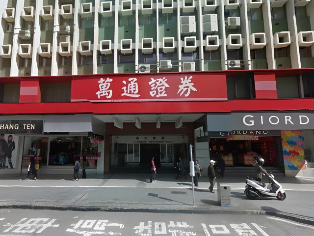 台北中山區法拍大樓-0