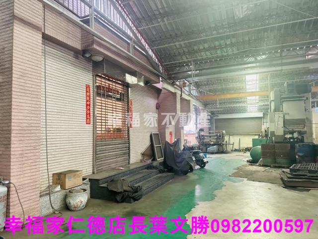 台南南區廠辦-1