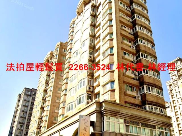 新北永和大樓拍賣-4
