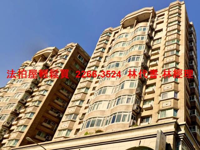 新北永和大樓拍賣-5