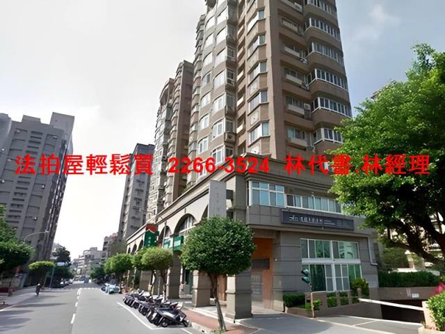 新北永和大樓拍賣-7