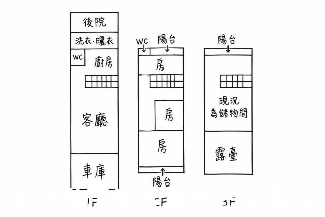 台中沙鹿華廈-14