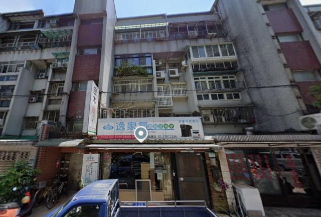台北松山公寓拍賣-2