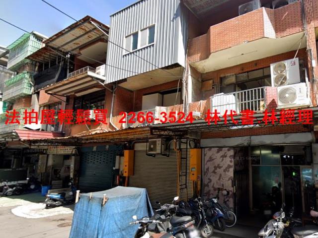 新北新莊透天法拍-4
