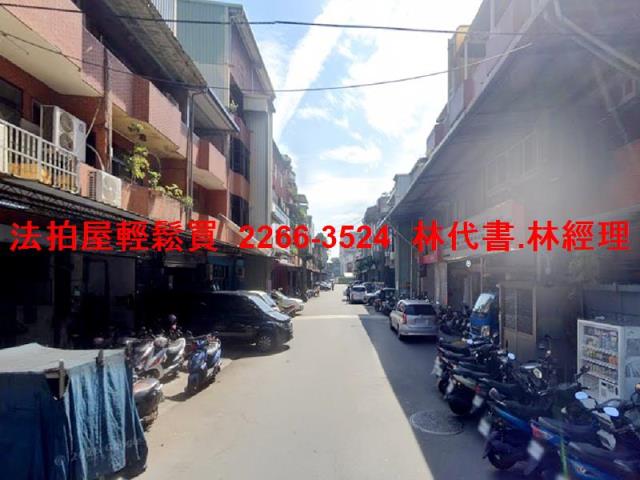 新北新莊透天法拍-6