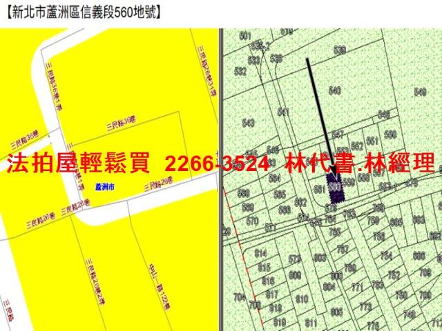 新北蘆洲法拍公寓-12