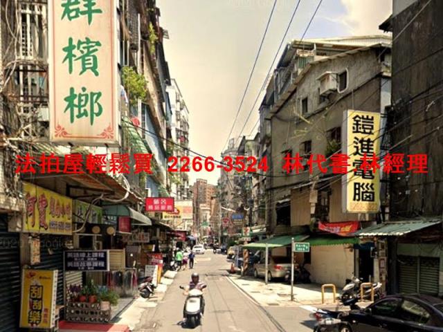 新北蘆洲法拍公寓-6