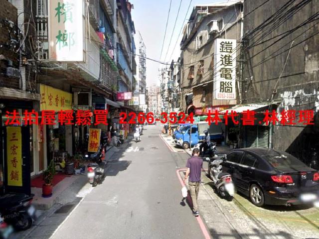 新北蘆洲法拍公寓-8