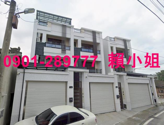 埤頭法拍透天-1
