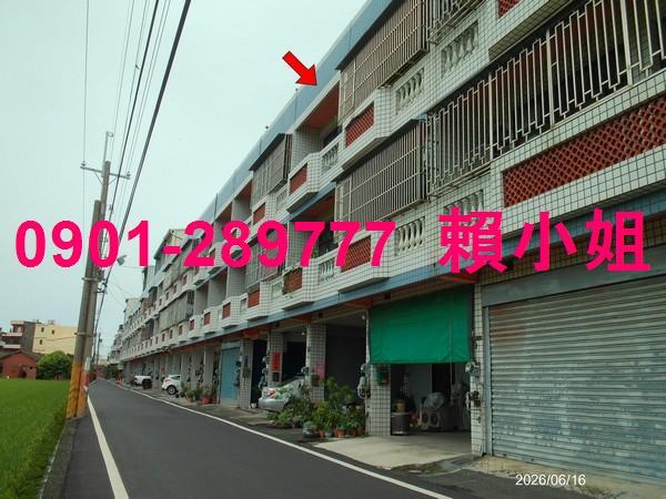 溪湖法拍透天-8