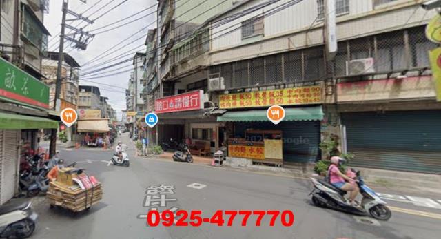 新北透天大樓土地廠房買賣法拍屋代標