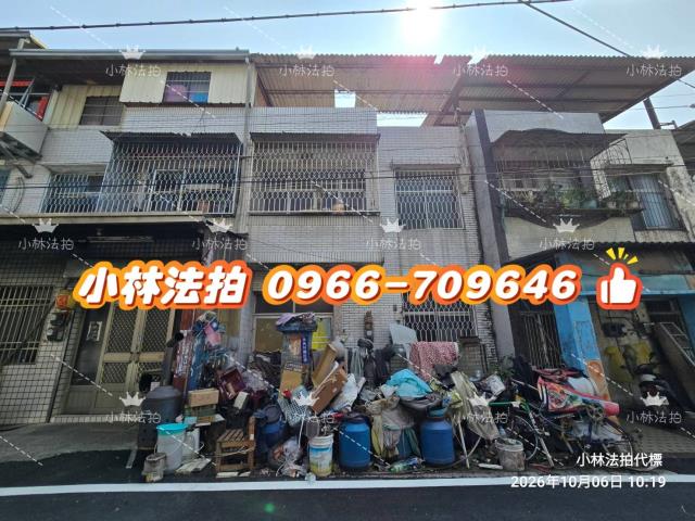 西螺透天法拍-1