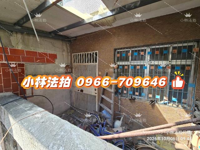 北港透天法拍-1