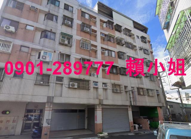 神岡華廈拍賣-1