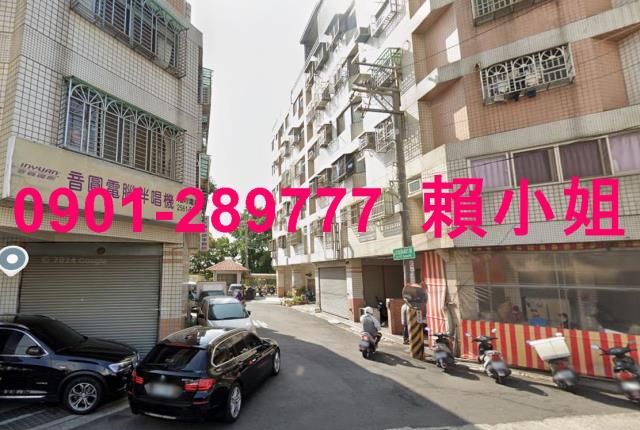 神岡華廈拍賣-3