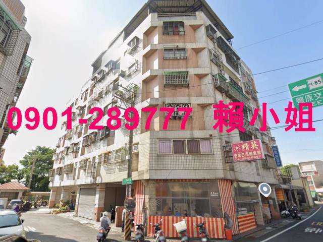 台中市神岡區三社路421巷2號5樓