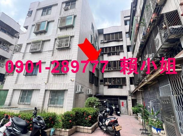 台中市太平區大興二一街132號3樓