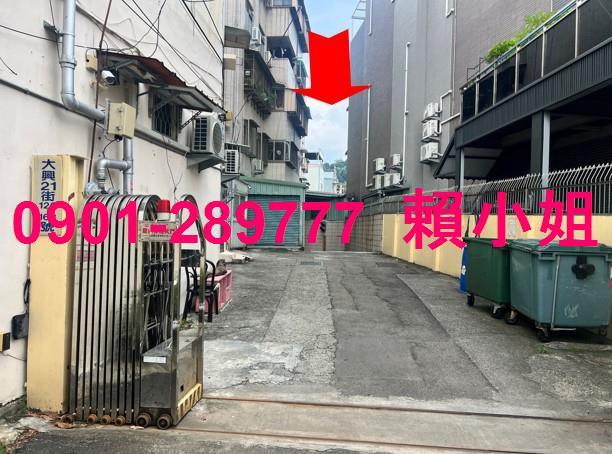 太平法拍公寓-2