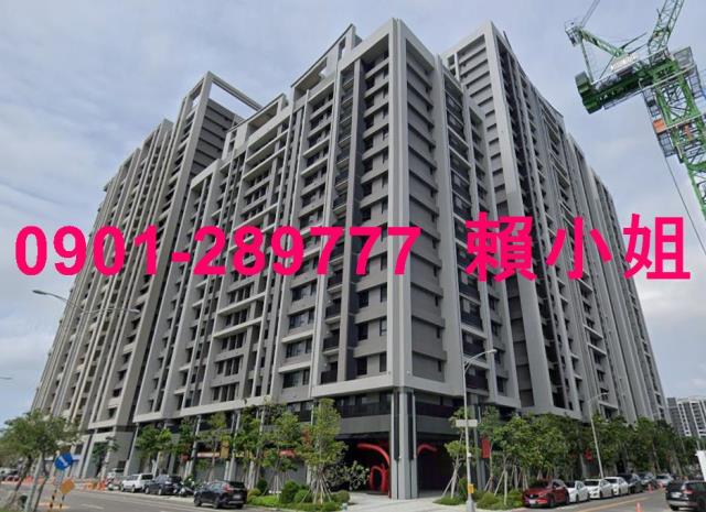 台中市梧棲區大勇南路9號10樓之5