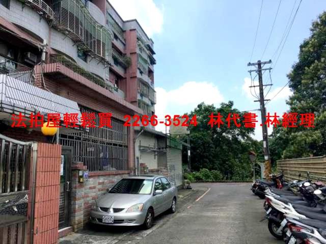 大溪華廈法拍-6