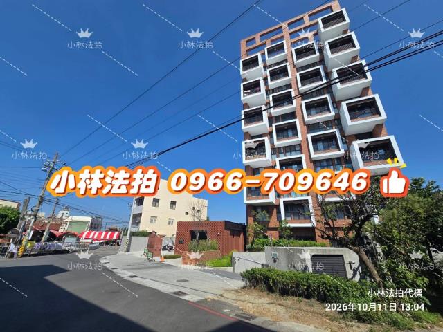彰化市大樓拍賣-3