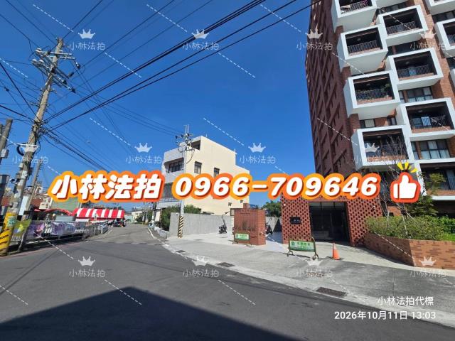 彰化市大樓拍賣-5