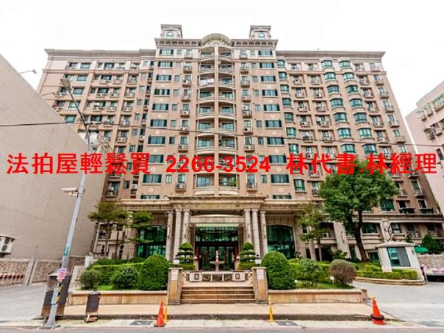 桃園區法拍大樓-0