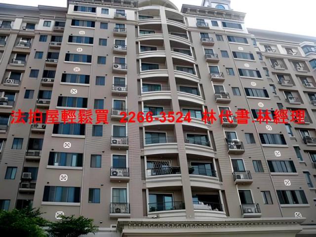 桃園區法拍大樓-6