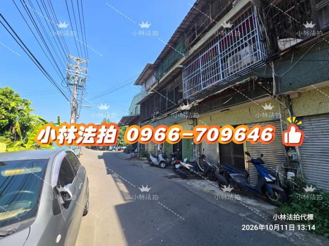 彰化市法拍透天-1