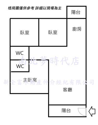 永康大樓-14