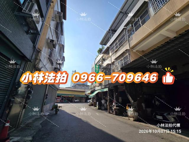 彰化法拍透天-1