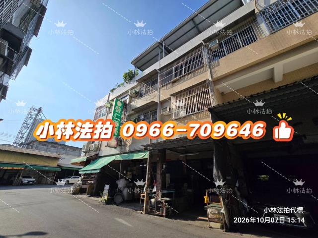 彰化法拍透天-3