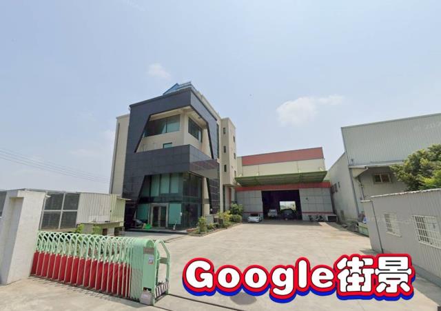 一小林法拍代標一彰化縣秀水鄉彰鹿路628巷26號