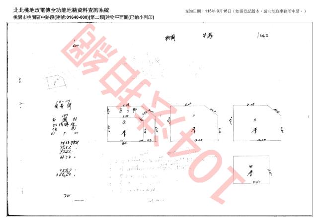桃園法拍透天-6