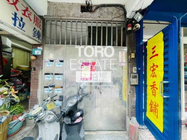 新北公寓拍賣-1