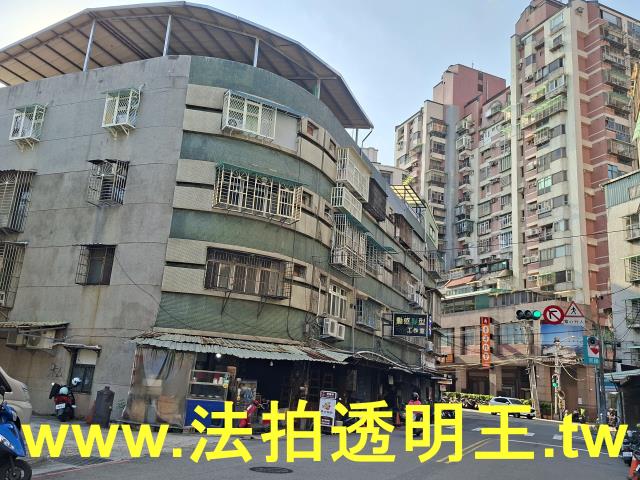 新北三重公寓法拍-0