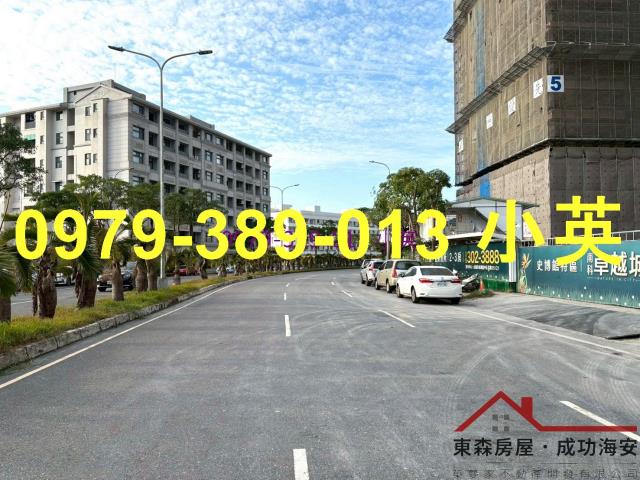 台南安南大樓-0