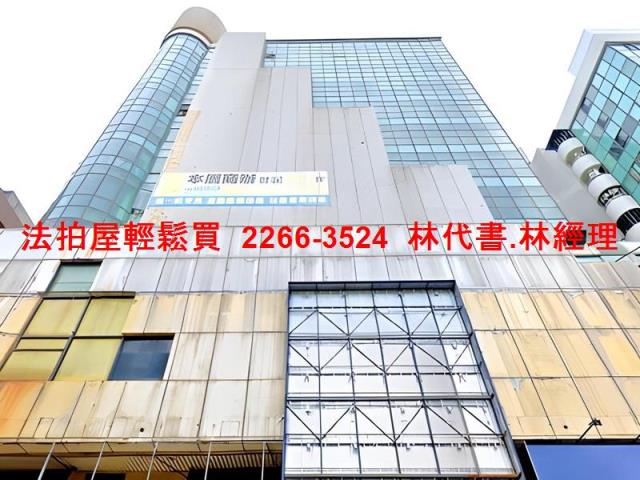 桃園桃園區大樓法拍-2