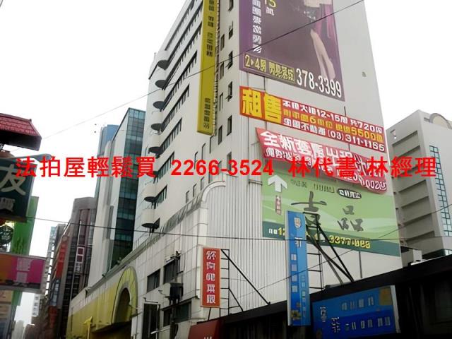桃園桃園區大樓法拍-7