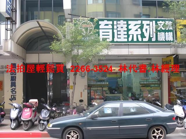 台北信義區法拍大樓-2