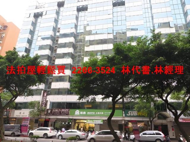 台北信義區法拍大樓-3